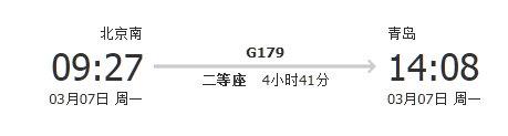 新奥门特免费资料大全198期,灵活实施计划_旗舰款28.314