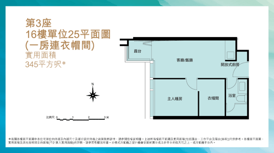 澳门雷锋心水论坛,精细解读解析_SP74.779