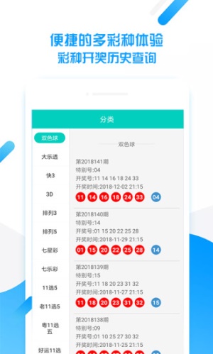 王中王最准一肖100免费公开,全面评估解析说明_X98.248