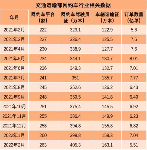 二六三公司最新消息全面解读