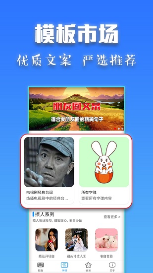 今晚必出三肖,准确资料解释定义_iPhone23.91