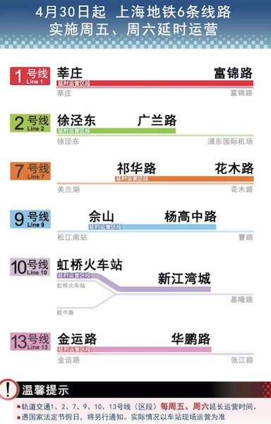 新澳门正版资料大全,快速解答方案执行_潮流版77.813