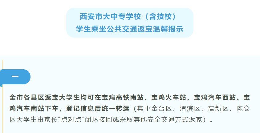 泛亚事件最新消息，返还进展及动态更新