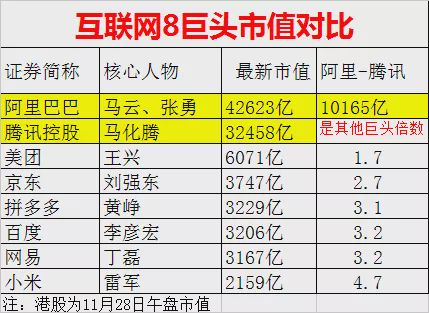 2024年香港6合开奖结果+开奖记录,清晰计划执行辅导_10DM31.428