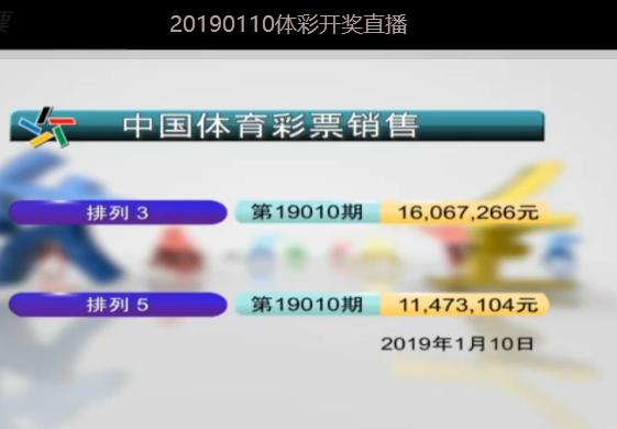 2024新澳今晚开奖号码139,深度分析解析说明_安卓版18.443