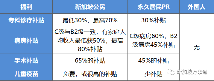 2024年今晚开奖结果查询,全面数据策略实施_网页款80.194