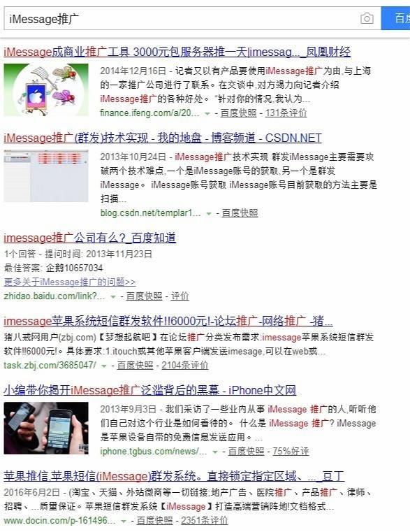 2004澳门天天开好彩大全,精细化策略落实探讨_vShop72.721