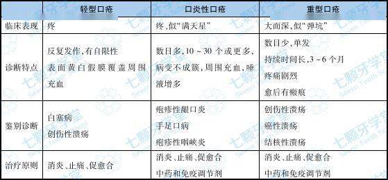 2025舒城划归合肥最新,广泛的解释落实方法分析_1440p96.684