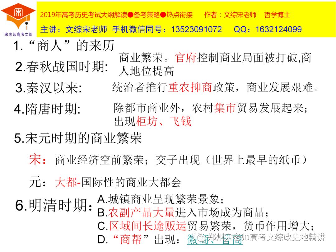 7777788888王中王开奖二四六开奖,预测解读说明_pack38.127