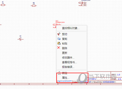 香港管家婆黑白彩色马报图库,数据驱动计划_8DM79.568