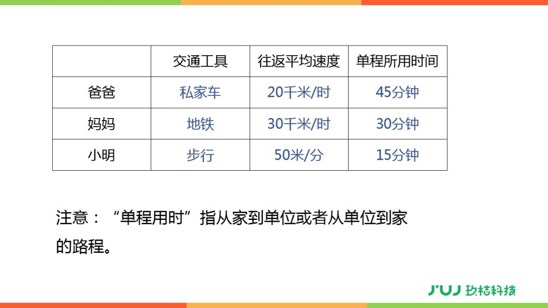 香港三期必出三,实践分析解释定义_旗舰款82.719