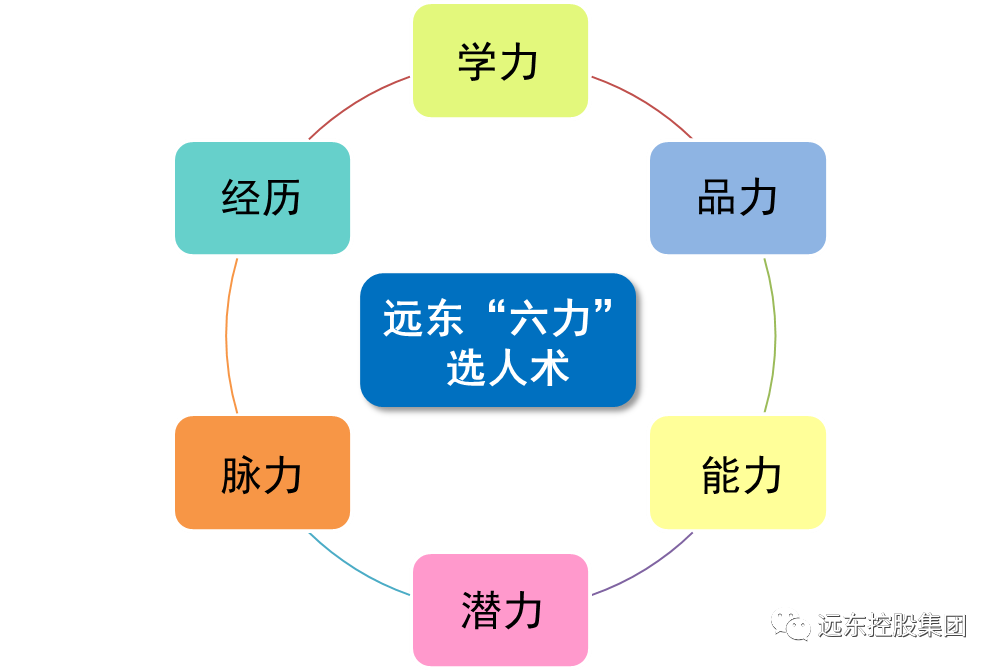 2024年11月14日 第64页