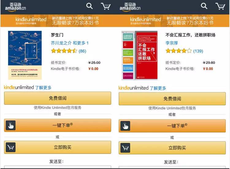 2024今晚澳门开特马现场,结构化计划评估_Kindle71.671