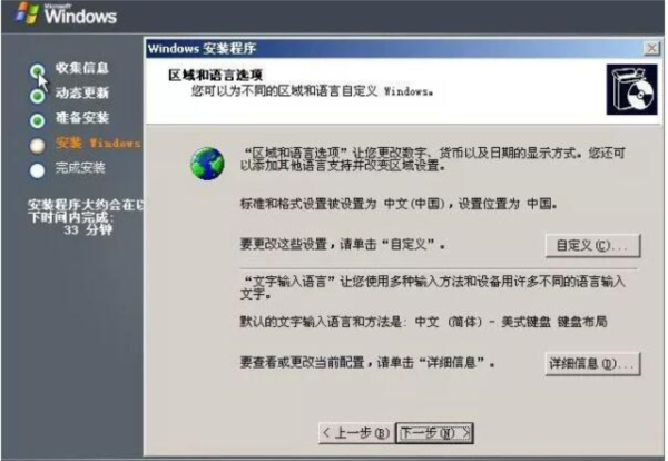 正版免费资料大全准澳门,综合解答解释定义_ios14.461