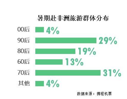 马会传真-澳门,数据导向实施策略_UHD款20.813