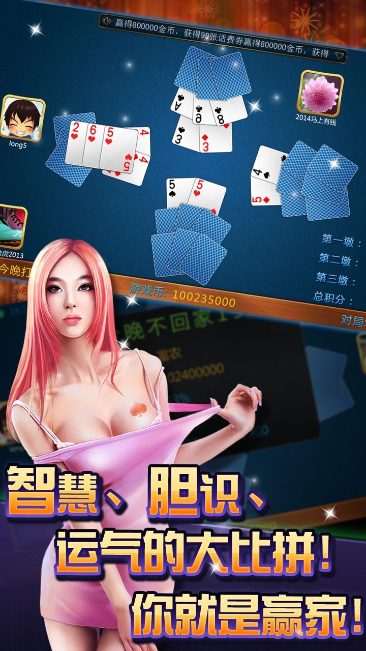 蓝月娱乐棋牌最新版的法律风险评估与合规经营策略