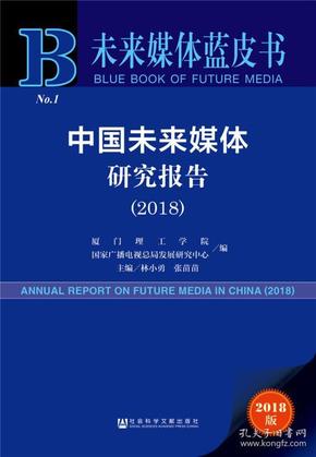 澳门正版资料免费大全面向未来,灵活性操作方案_Harmony57.284