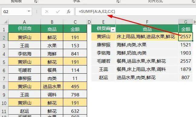 新澳门三期必开一期,数据整合执行方案_X版32.704