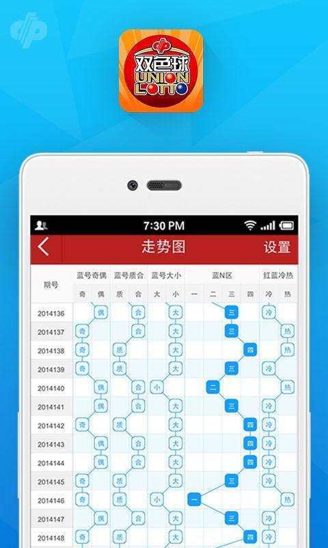 澳门一肖一码100,高效设计计划_创新版81.503