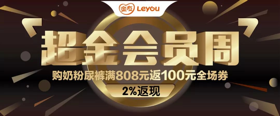 澳门一肖中100%期期准,数据设计驱动策略_Prime77.808