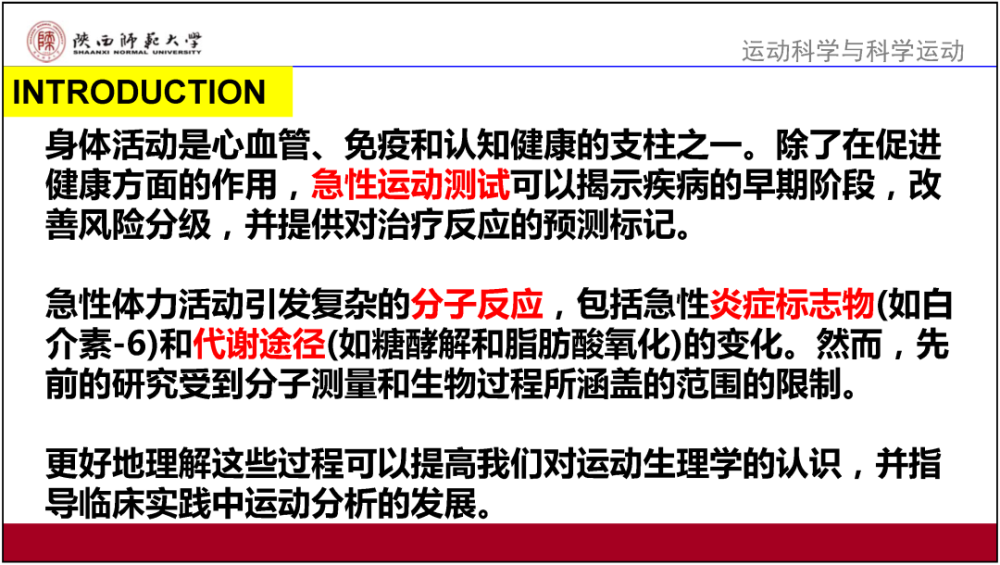 香港2024正版免费资料,高效解读说明_Harmony款90.329