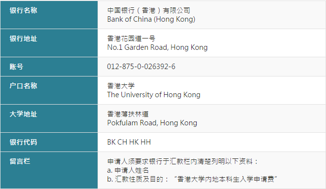 香港资料大全正版资料2024年免费,安全性策略解析_4K92.313