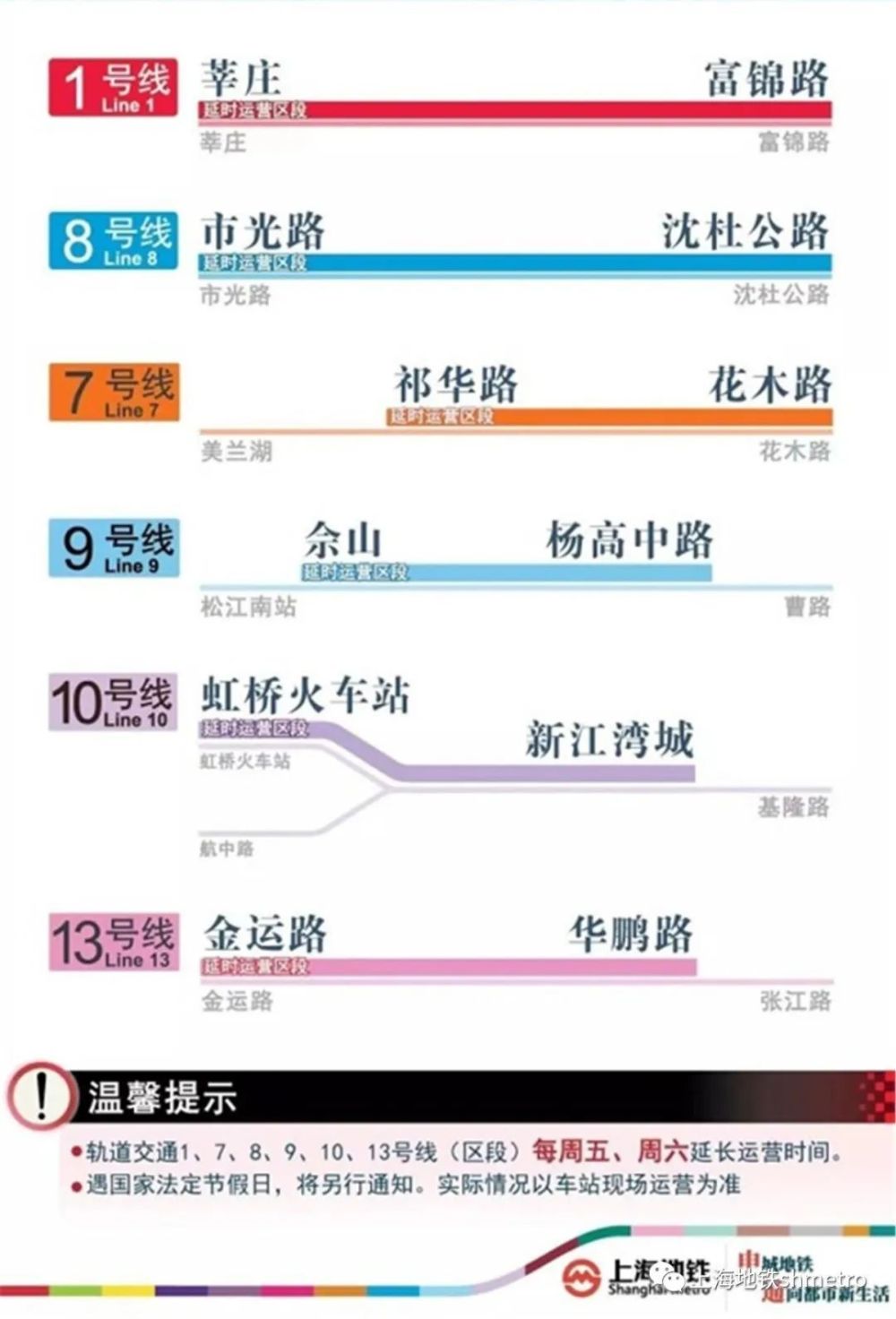 澳门资料大全正版资料341期,多元方案执行策略_BT89.241