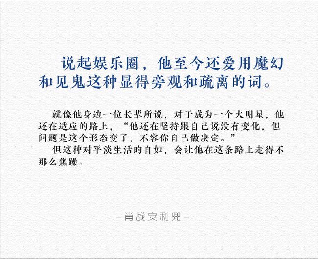 最准一码一肖100%精准老钱庄揭秘企业正书,迅速执行设计方案_YE版65.64