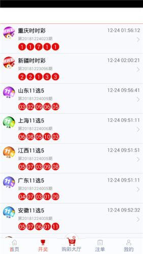 管家婆一码一肖最准资料,数据驱动设计策略_S11.845