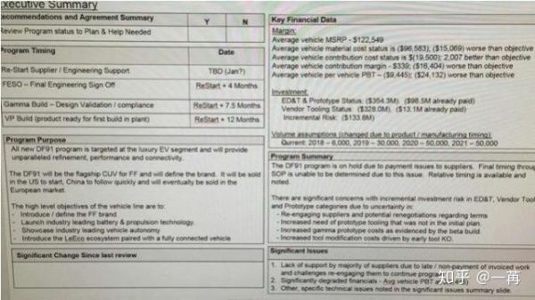 新奥天天精准资料大全,稳定评估计划方案_Kindle76.263