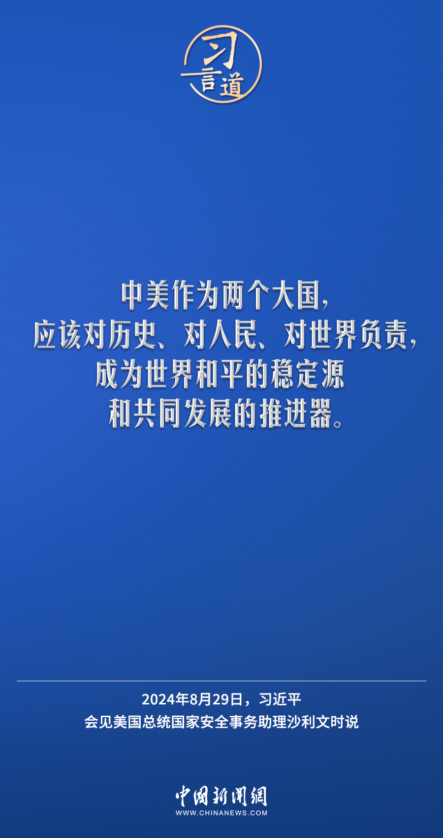 香港100%最准一肖中,实效性策略解读_AP18.316