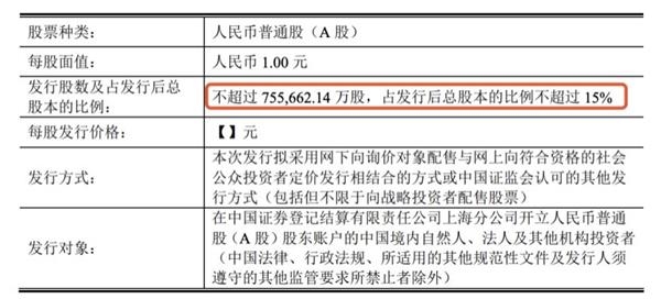 香港4777777开奖记录,高速响应方案解析_领航款77.210