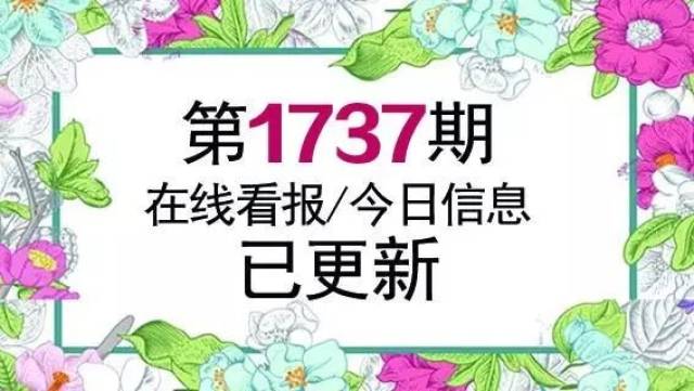 乐亭今日最新招聘信息汇总