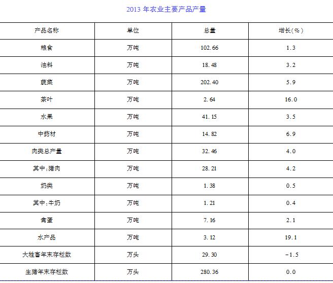 澳门王中王100的资料论坛,灵活操作方案_Z66.403