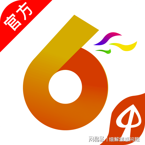 澳门最精准免费资料大全公开,实践验证解释定义_The66.957