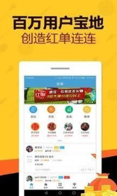 澳门天天好彩,最新热门解答落实_Nexus41.509