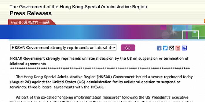 香港今晚开特马+开奖结果66期,实证解答解释定义_DX版42.941