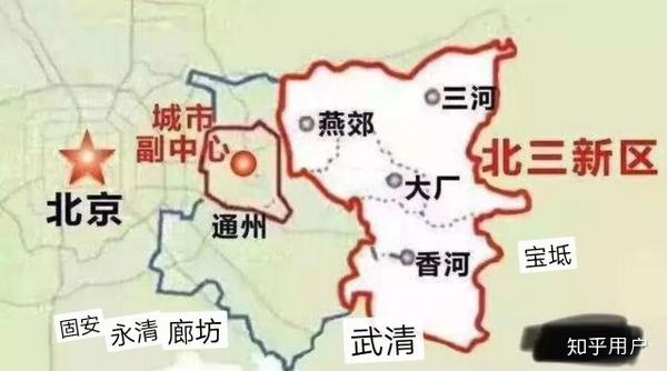 大厂划入北京，历史与未来的交汇点最新消息