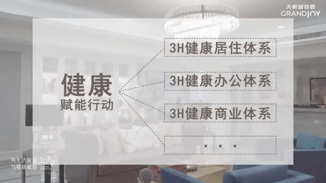 澳门最精准正最精准龙门客栈免费,实地验证设计解析_专业款23.137