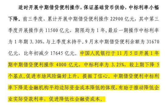 澳门神算子资料免费公开,全面设计执行策略_2DM68.788