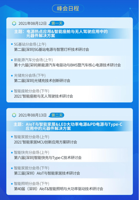 新澳资料免费长期公开吗,最新热门解答落实_试用版78.356