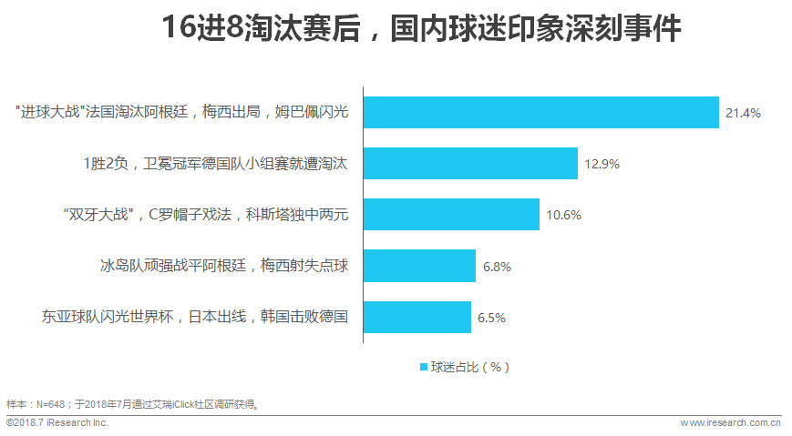 澳门4949开奖现场直播+开,实证数据解释定义_特别版90.991