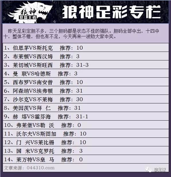 澳门神算子资料免费公开,现状解答解释定义_Tizen56.873