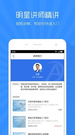 澳6图库app下载,深入分析解释定义_AR版12.843