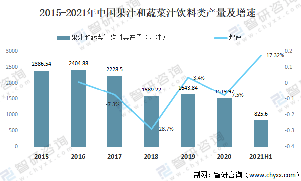 2024年11月17日 第8页