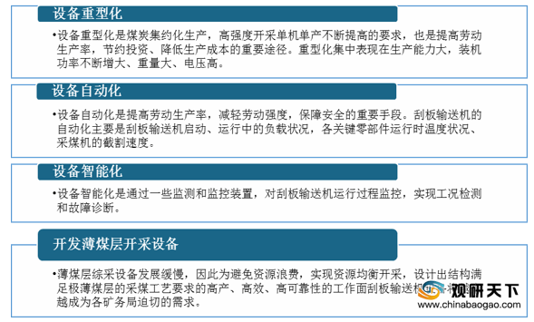 新澳精准资料免费提供221期,精细化方案实施_复刻版91.228