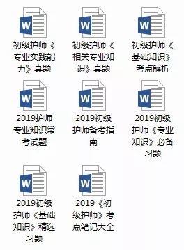 626969澳彩资料大全2022年新亮点,数据支持方案解析_WP17.677