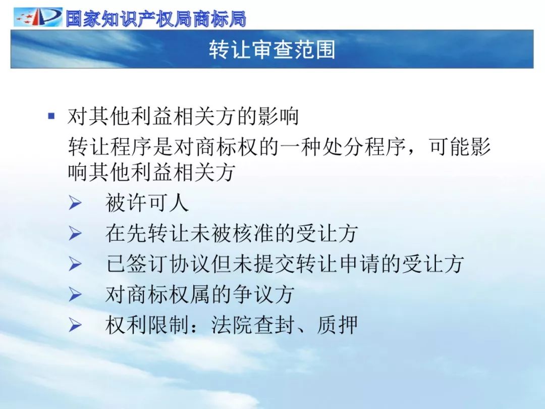 澳门一码一肖一待一中四不像,深入分析定义策略_Plus36.665