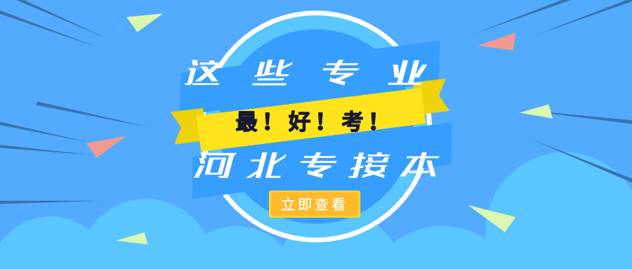 新奥彩资料免费提供,最佳精选解释落实_专业款72.486