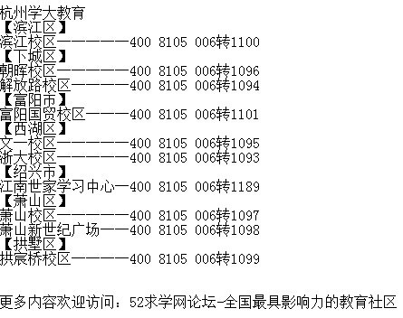 澳门答家婆一肖一马一中一特,精细解读解析_Device18.460